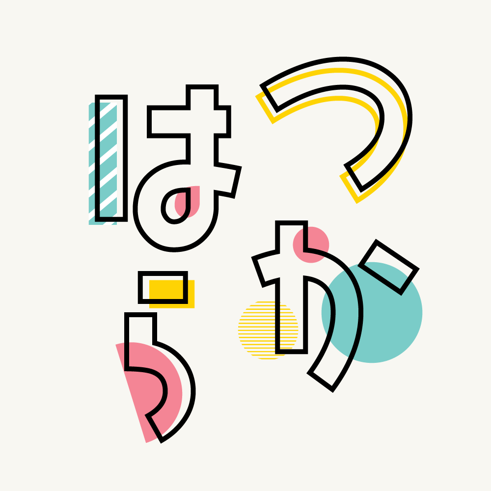fig.1 — タイポグラフィロゴ