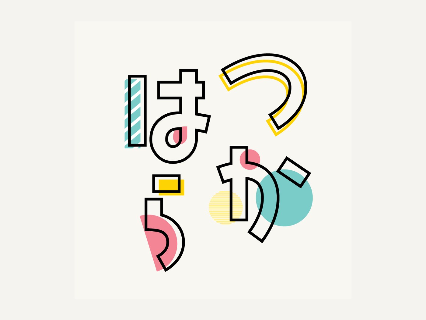ロゴタイプデザイン（サムネイル）