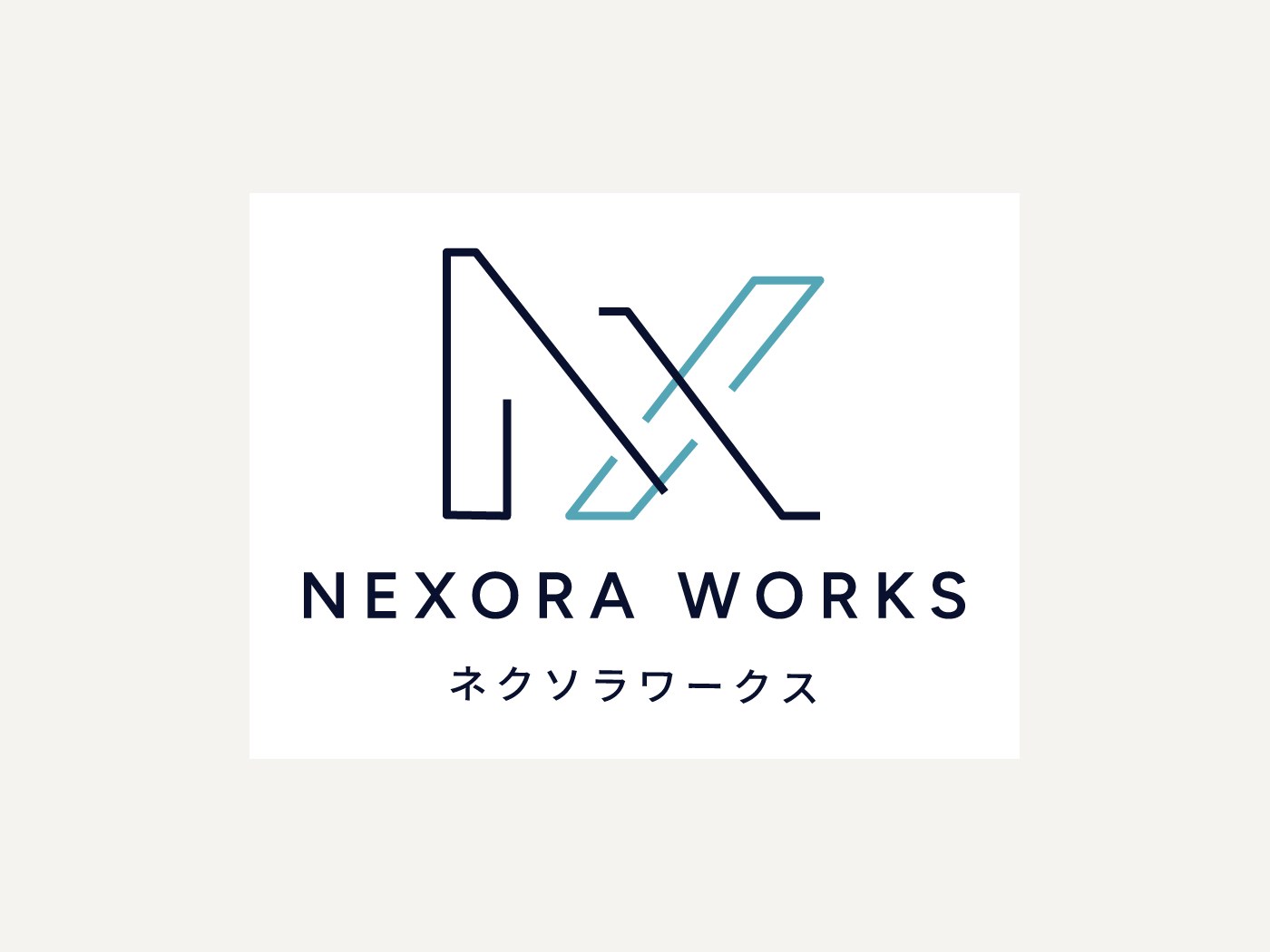 Nexora Works ロゴ（サムネイル）